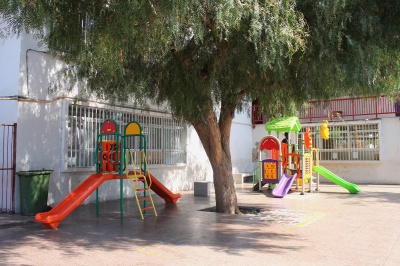 Foto 2: Escuela Alborada