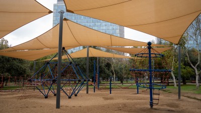 Foto 12: Área de Sombra en Parque Araucano