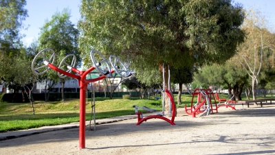 Foto 2: Parque Metropolitano Sur Cerro Chena